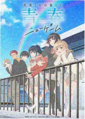 地狱客栈第二季新角色分析配图